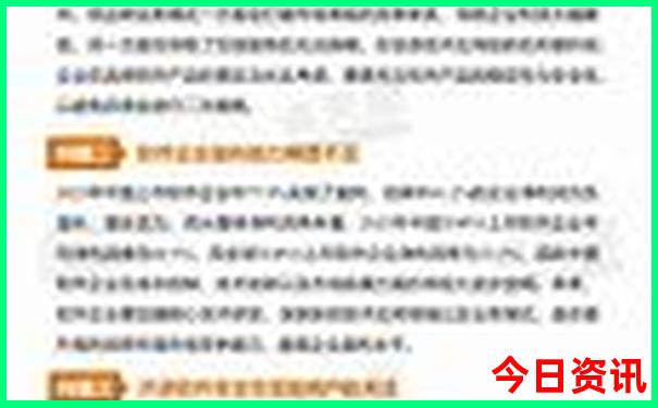 淮安10大免费景区