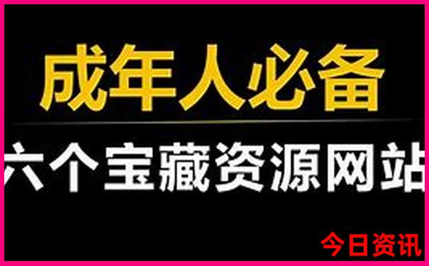 武汉必打卡景点推荐