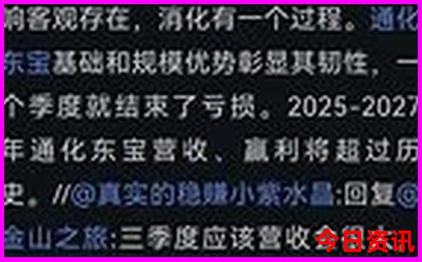 湖北省旅游景点大全