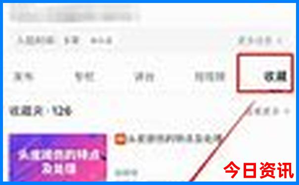 黑龙江有什么旅游景点